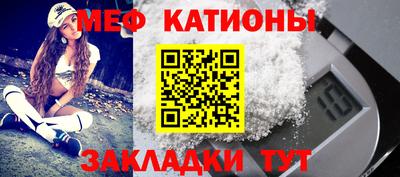 соль курить ск Мариинск