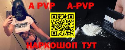 трава Малоярославец