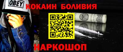 трава Малоярославец