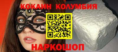 MDMA Можайск