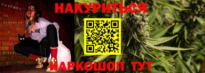 MDMA Можайск