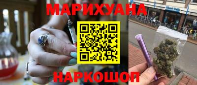 кокаин VHQ Можга