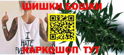 трава Малоярославец
