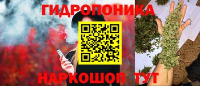 MDMA Можайск