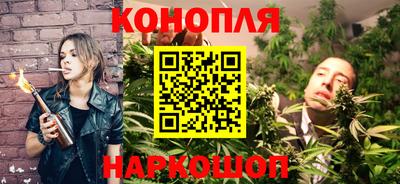 соль курить ск Мариинск