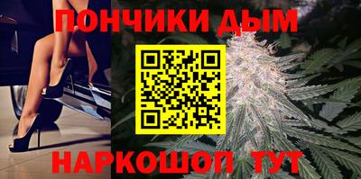 трава Малоярославец
