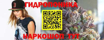 соль курить ск Мариинск