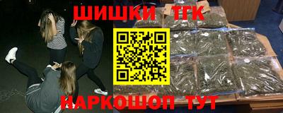 прущий лед Малгобек