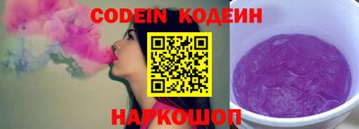 кокс Моздок