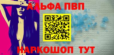 кокс Моздок