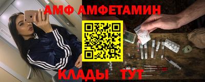 соль курить ск Мариинск