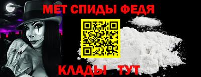 кокаин VHQ Можга