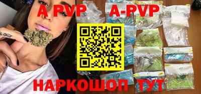 кокаин VHQ Можга