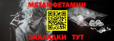 трава Малоярославец
