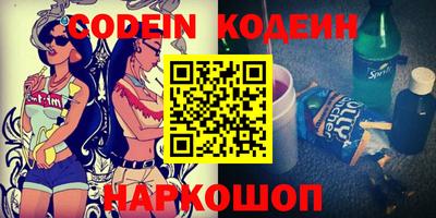 кокаин VHQ Можга