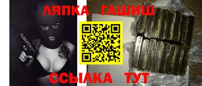 трава Малоярославец